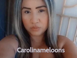 Carolinameloons