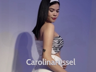 Carolinarussel