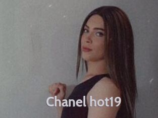 Chanel_hot19