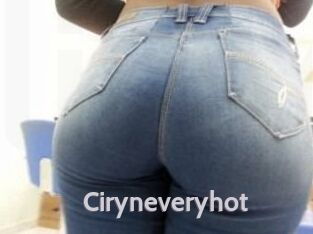 ciryne_veryhot Live Cam 66
