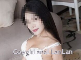Cowgirl_anal_LanLan