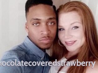 Creamychocolatecoveredstrawberry