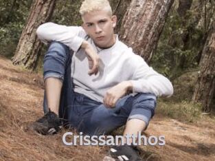 Crisssantthos