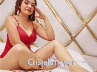 cristallmeyer Live Cam 66