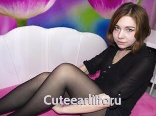 Cuteearliiforu