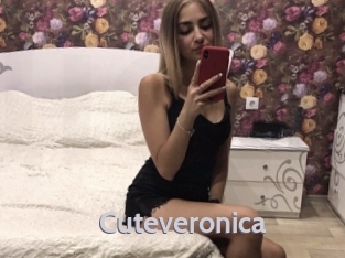 Cuteveronica