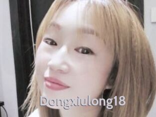 Dongxiulong18