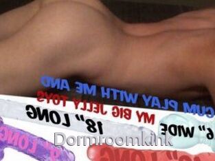 Dormroomkink