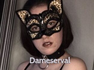 Dameserval