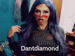 Dantdiamond