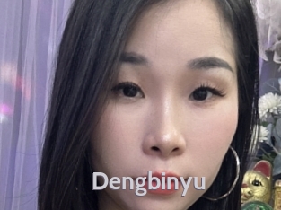 Dengbinyu