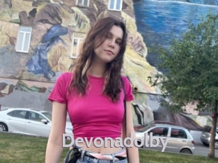 Devonadolby