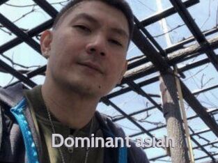 dominant_asian_ Live Cam 66