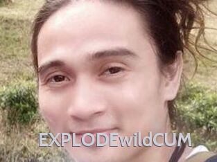 EXPLODEwildCUM