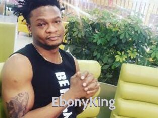 EbonyKing