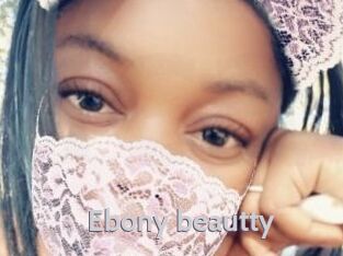 Ebony_beautty