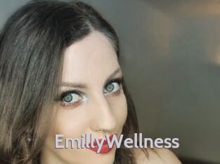 EmillyWellness