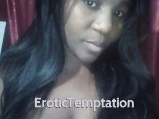 EroticTemptation