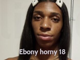 Ebony_horny_18