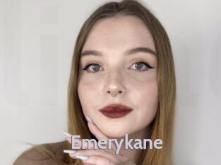 Emerykane