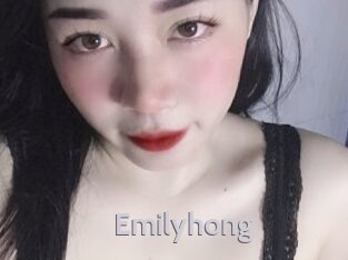 Emilyhong
