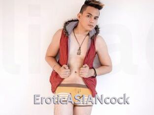 EroticASIANcock