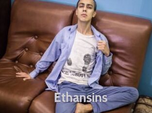 Ethansins