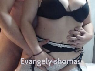 Evangely_shomas