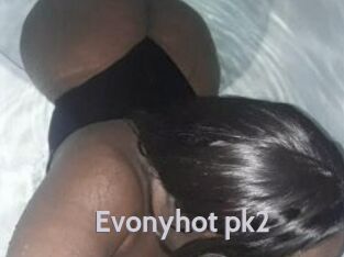 Evonyhot_pk2