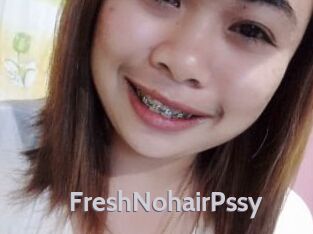FreshNohairPssy