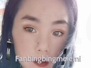 Fanbingbingmeiemi