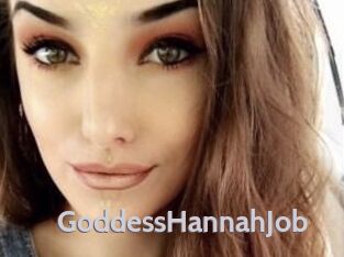 GoddessHannahJob
