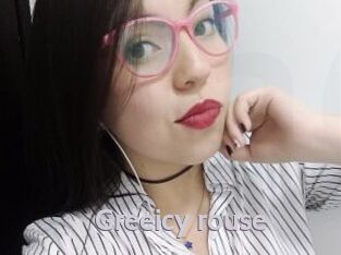 Greeicy_rouse
