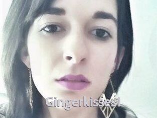 gingerkisses1 Live Cam 66