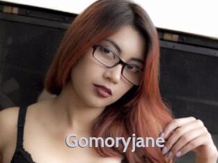 Gomoryjane