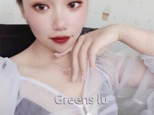 Greens_lu