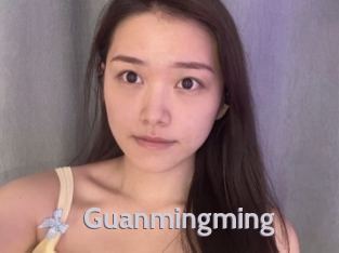 Guanmingming