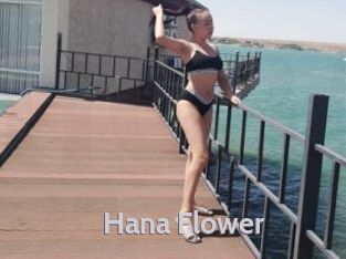 Hana_Flower