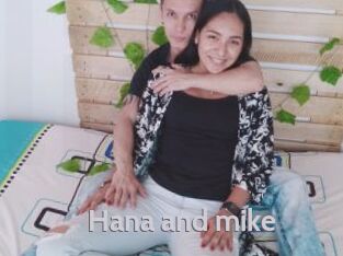 Hana_and_mike
