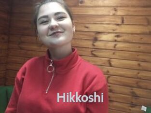 Hikkoshi