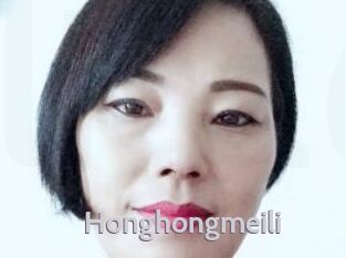 Honghongmeili