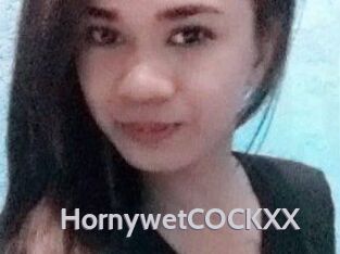HornywetCOCKXX