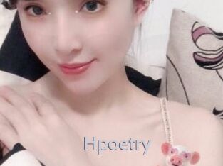 Hpoetry