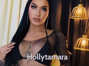 Hollytamara