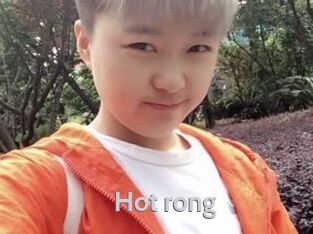 Hot_rong