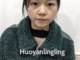 Huoyanlingling