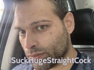 ISuckHugeStraightCock