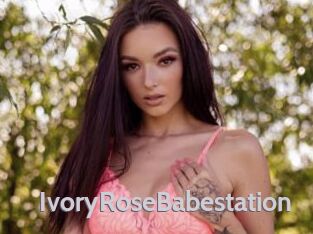 IvoryRoseBabestation