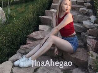 JinaAhegao