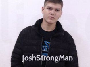 JoshStrongMan